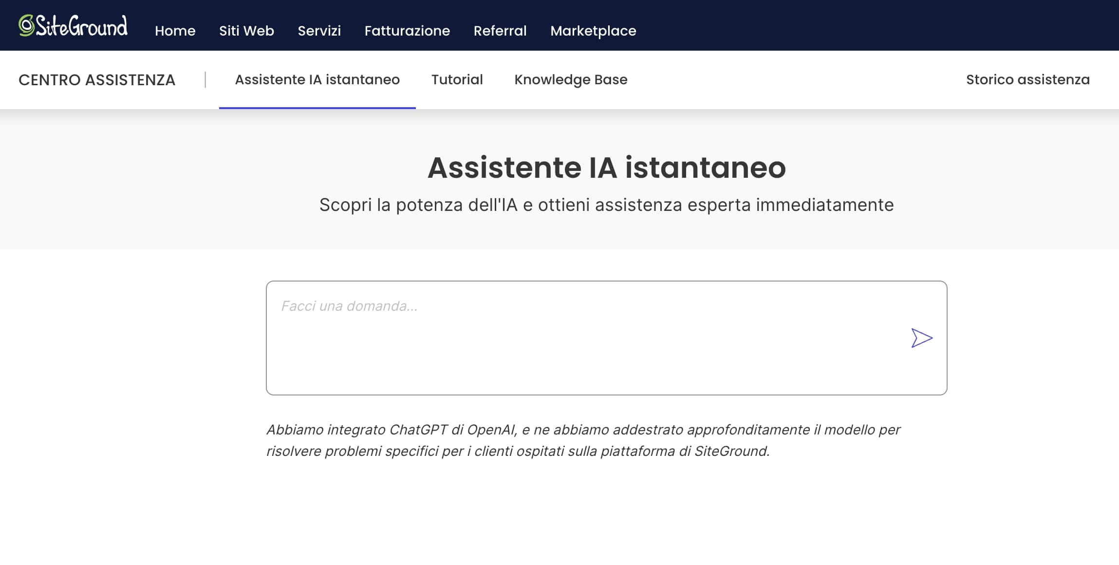 screenshot dell'assistente IA di SiteGround